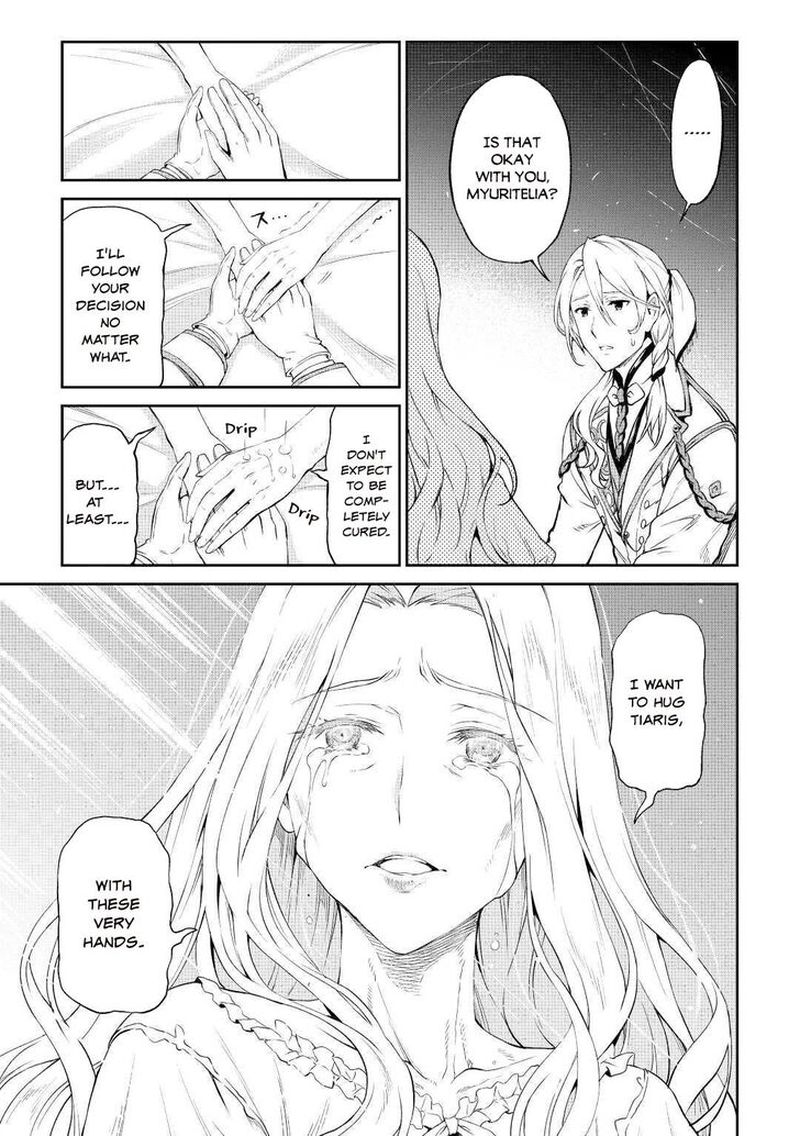 Sozai Saishuka no Isekai Ryokouki - Chapter 30 image 23
